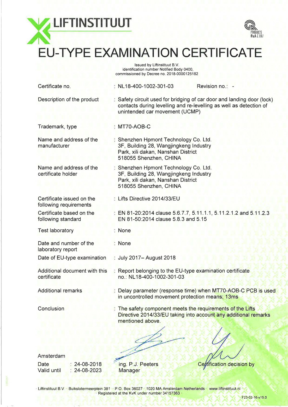EU Type Certificate – PCB MT70 AOB