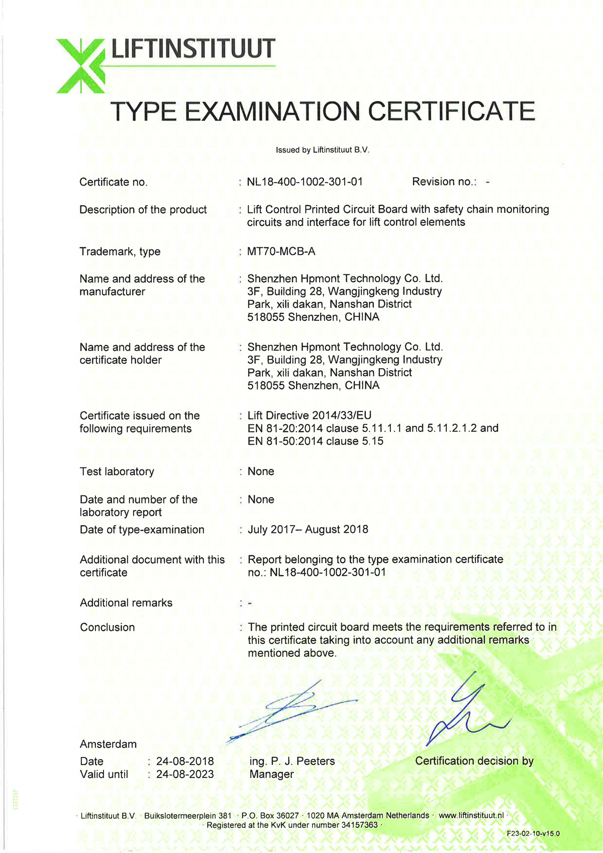 Type Certificate – PCB MT70 MCB